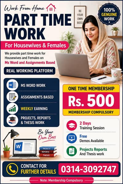 Opportunity For Housewifes