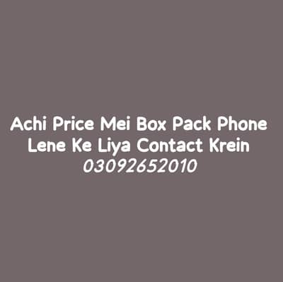 All New Mobile Phones Sale