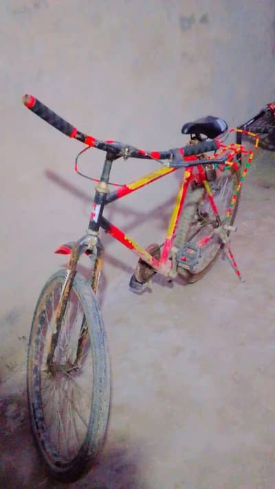 my cycle is best