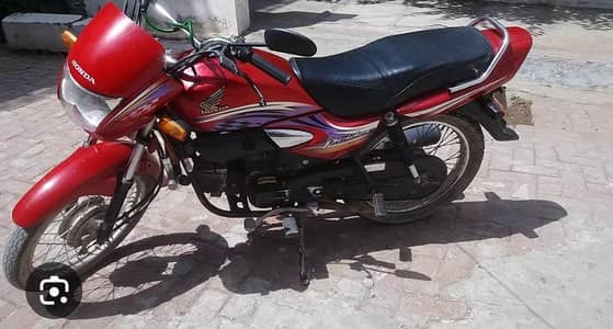 honda pridor