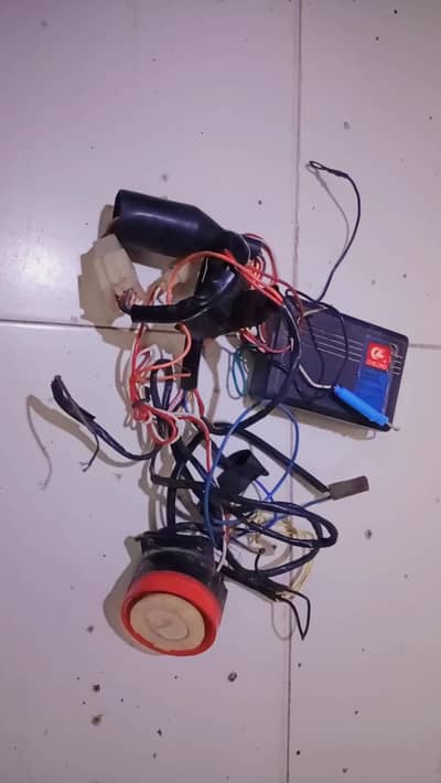 Security alarm