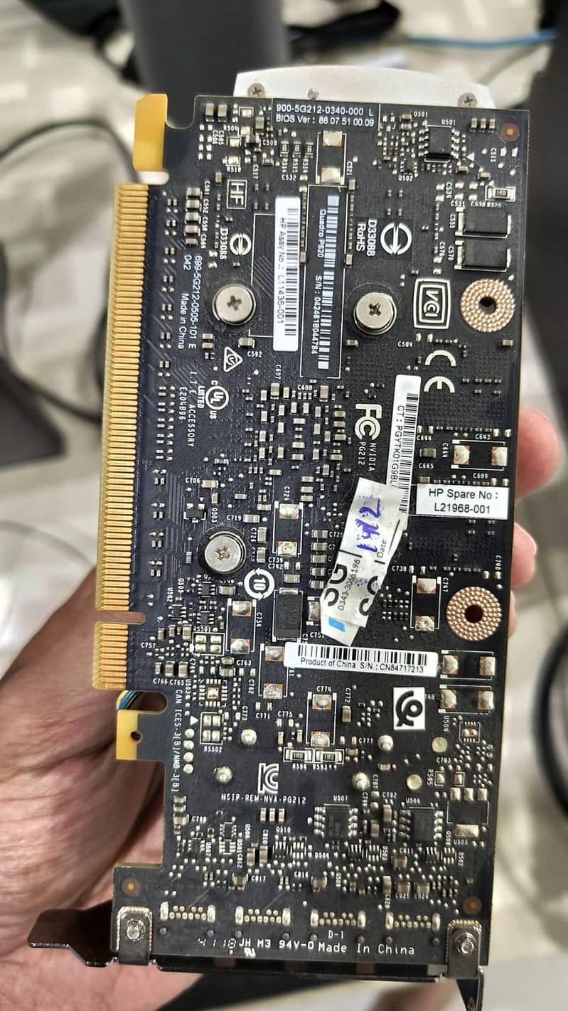 Nvidia Quadro P620 1