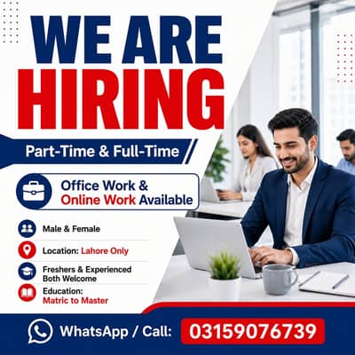 ONLINE WORK AND PART TIME WORK AVAILABLE FOR MALES AND FEMALES