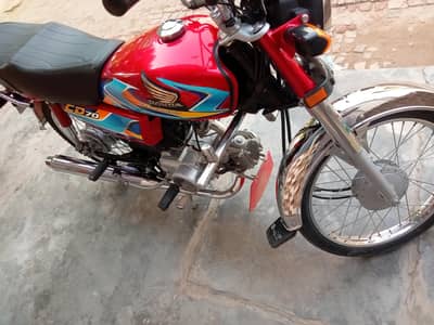 Honda 70CD 2025/26 model