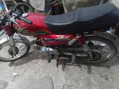honda 70cc