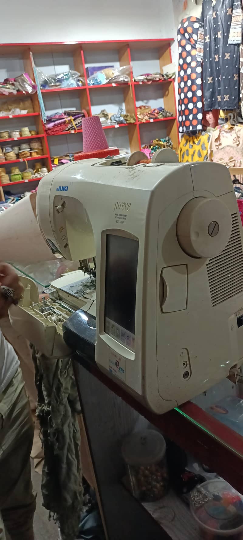 peko automatic machine 2