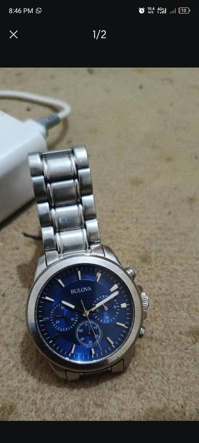 Watch