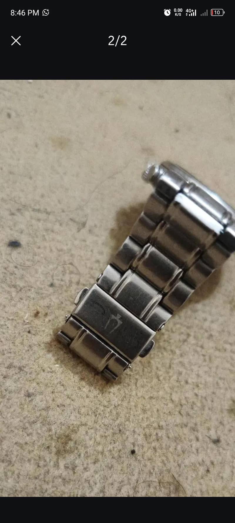 Watch 1