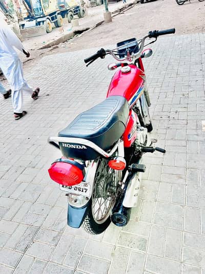 Honda 125 urgent for sale 03277517010 WhatsApp