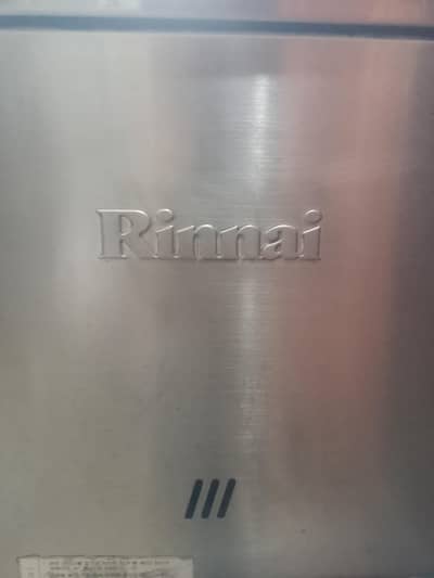 Rennai Fryer