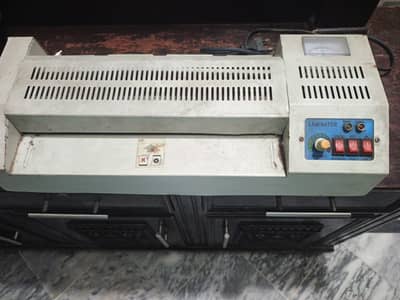 laminator machine