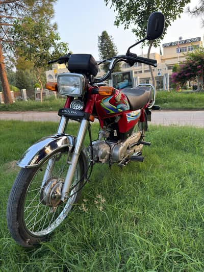 Honda CD70 2024 Model