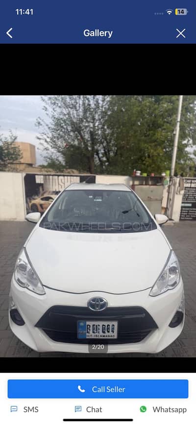 Toyota Aqua 2017