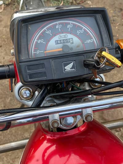 Honda CD-70