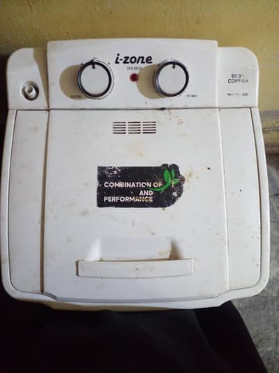 spiner dryer