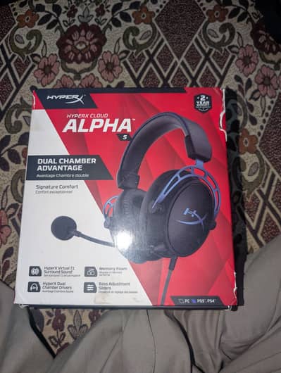 Hyper X cloud alpha S