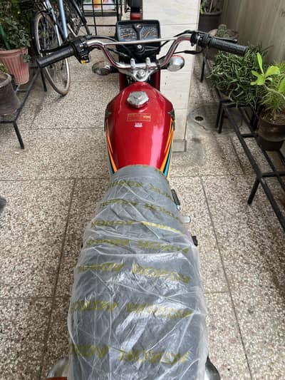 Honda 125 2025-26 Registered