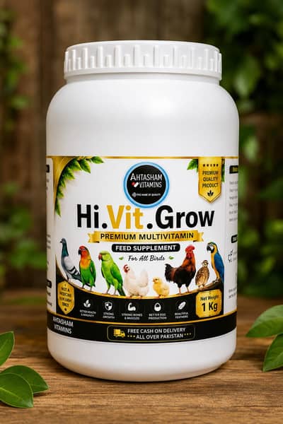 Hi. Vit. Grow premium multi vitamins feed supplyment 1kg packing