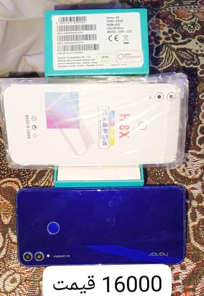 Honor 8X