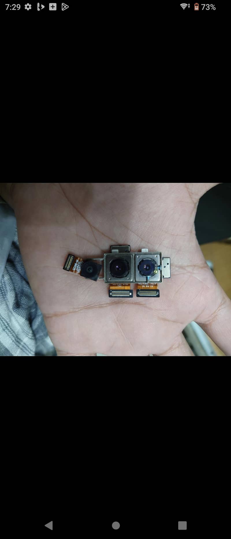 Sony 5 2