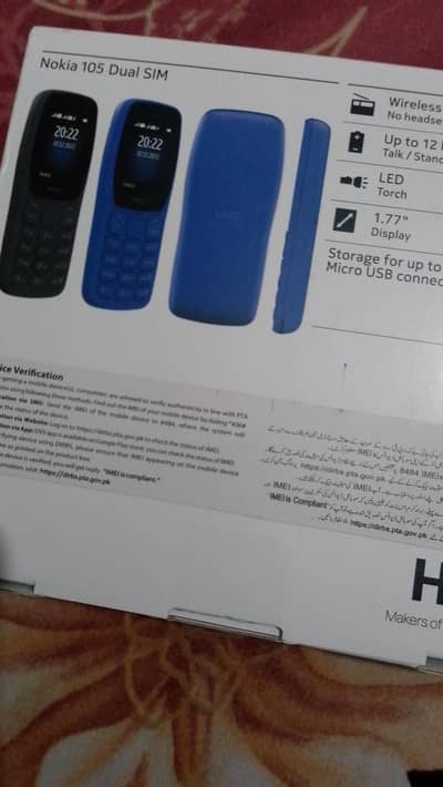 Nokia 105