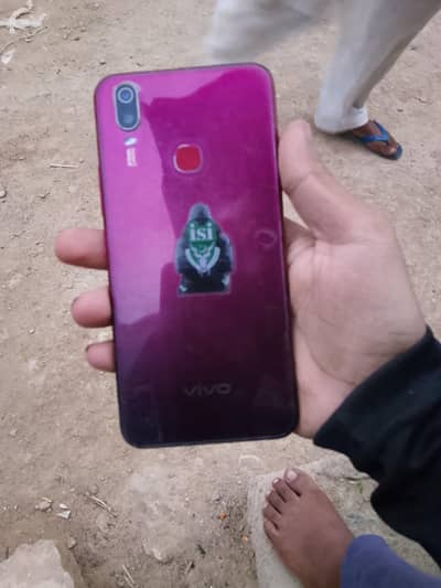 Vivo Y91