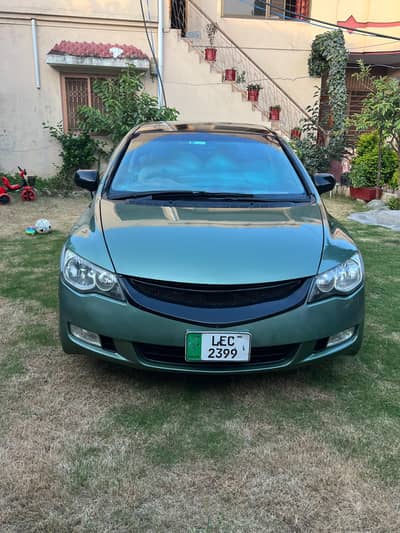 Honda Reborn 2007  Manual