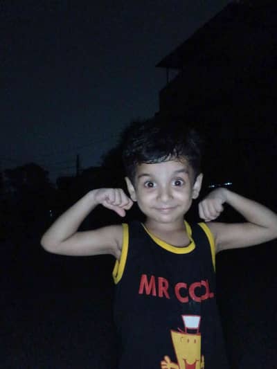 gulfam