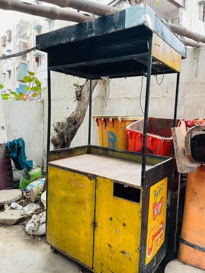 French fries stall