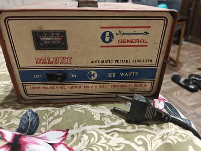 500 watts fridge steplizer
