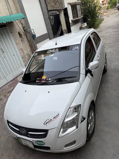 FAW V2 2019