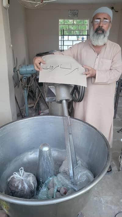 Commercial Atta Gundne Wali Machine/Dough Mixer-50KG / 2 HP Heavy Duty