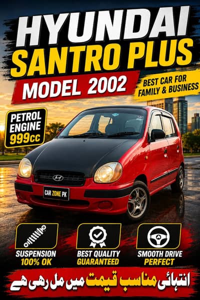 Hyundai Santro 2002  03009604973