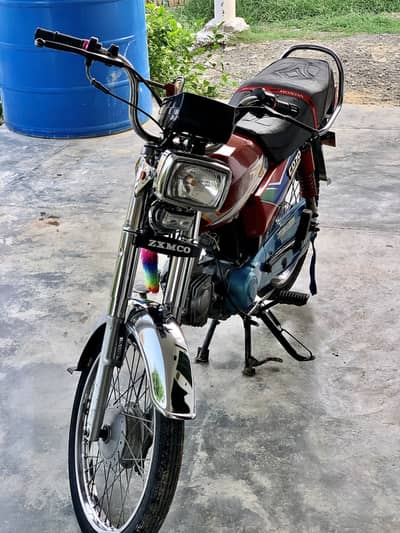 Zxmco cd 70