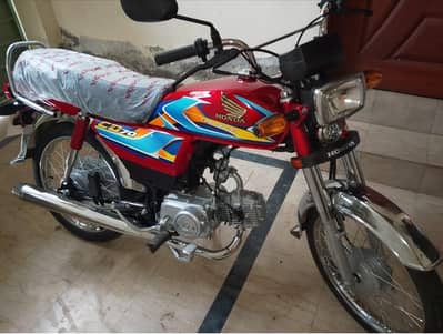 Honda cd 70 2026 red