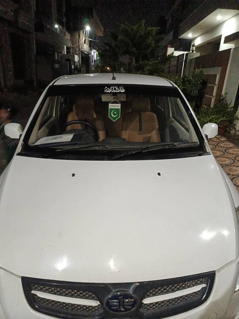 FAW V2 2017 1