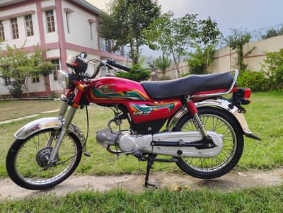 UNITED 70cc
