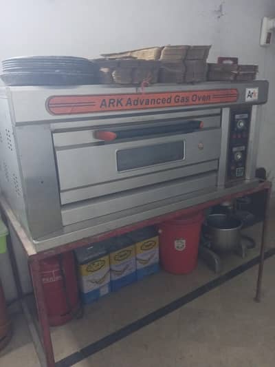 ARK pizza oven