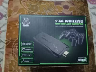 Game For Sale