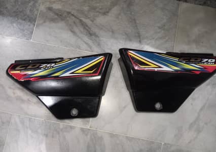 Honda 70 Parts For Sale