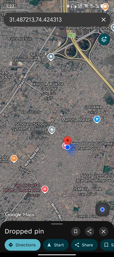 2 marla double portion near main bedia road 68 lacs demand