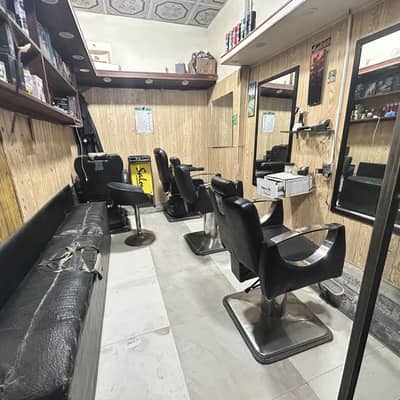 5 year Running Men Saloon Sale