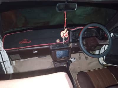 Toyota Corolla 1983