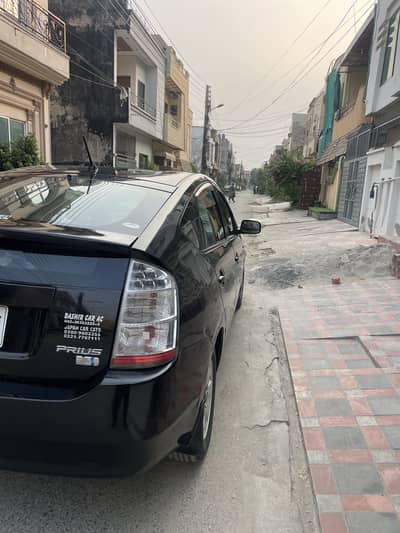 Toyota Prius 2007