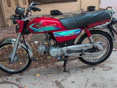 CD 70 Bike 2018 Model