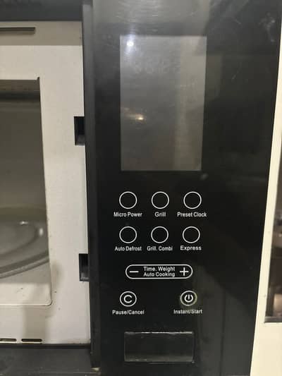 Fotile microwave