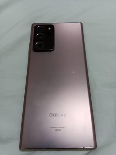 Samsung Mobile Note 20 Ultra 5g dual sim pta prvd