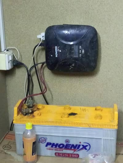 ups with battery in working condition.