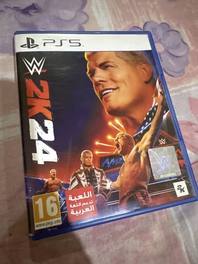 2k24 ps5