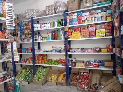 SHOP / MINI MART / KARYANA STORE